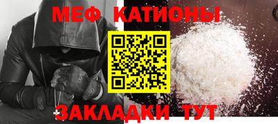 экстази Обь
