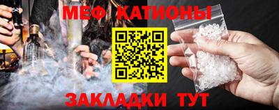 бошки Партизанск