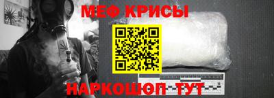 экстази Обь
