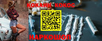 ALPHA PVP Первоуральск