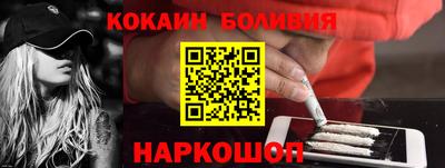 стаф Нягань