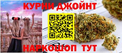 таблы Обнинск