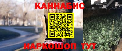экстази Обь