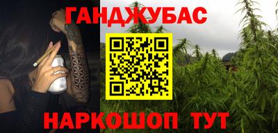 стаф Нягань