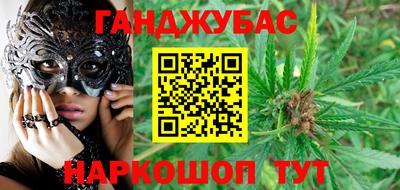 стаф Нягань