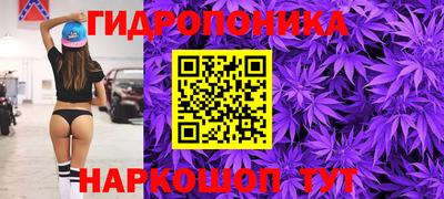 стаф Нягань