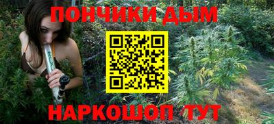 стаф Нягань