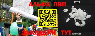 экстази Обь