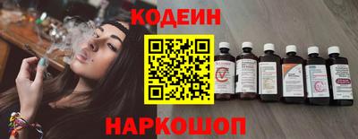таблы Обнинск