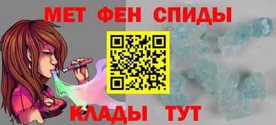 экстази Обь