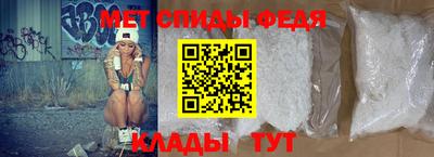 стаф Нягань