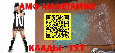 стаф Нягань