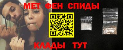 бошки Партизанск