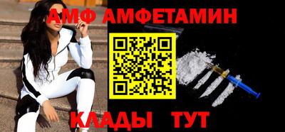 экстази Обь