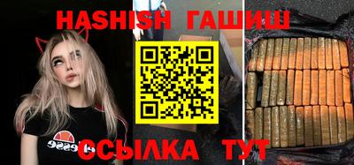 стаф Нягань