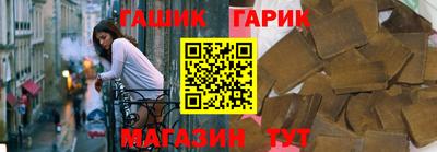 мдма Пенза