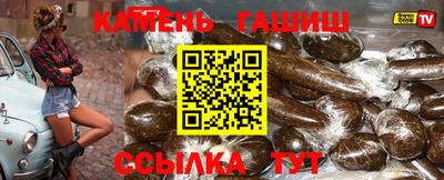 стаф Нягань