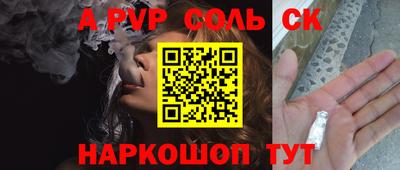 стаф Нягань