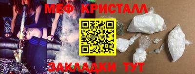 экстази Обь