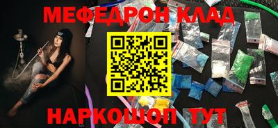 стаф Нягань